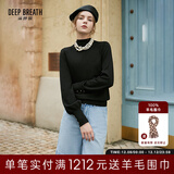 深呼吸女装烟管领金属扣泡泡袖可机洗100%纯羊毛针织衫女A301328 黑 M (3)