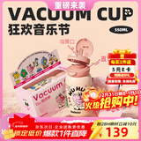 BABLOV儿童保温杯高颜值316不锈钢吸管水杯小学幼儿园防漏水礼盒装杯子