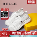 百丽（Belle）小白鞋女鞋商场款厚底增高一脚蹬单鞋透气休闲鞋U8N1DAM3 白色 34 (220mm)