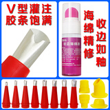 彩弘 不锈钢胶嘴构密封胶玻璃胶美缝专用工具 门窗户硅胶枪头打胶神器