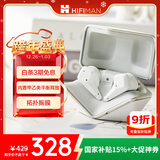 HIFIMAN（海菲曼）【国家补贴】小天鹅Svanar Wireless Jr真无线主动降噪蓝牙耳机 入耳式无线耳机
