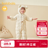 巴拉巴拉童装婴儿连体衣轻薄羽绒服宝宝衣服2025冬装抱衣爬服男童女童萌趣 白色卡皮巴拉-白鸭绒 66 cm-充绒量33g