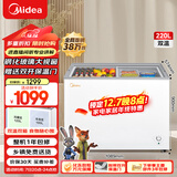 美的（Midea）220L双温双箱家商两用冰柜展示柜雪糕柜大容量冷柜保鲜玻璃门冷藏冷冻两用卧式冰箱BCD-220VM(E)