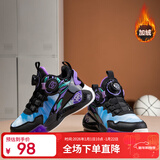 SNOOPY史努比童鞋男童运动鞋冬季保暖弹力篮球鞋轻便训练鞋7958紫蓝33