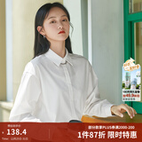 茵曼（INMAN）2025年春秋新款长袖薄荷曼波衬衫女宽松通勤显瘦职业衬衣气质上衣 珍珠白-18314484 M