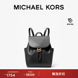 MICHAEL KORS【圣诞礼物】迈克高仕 MK Cheryl 中号翻盖抽绳双肩包书包女包 黑色 001 中号