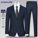 罗蒙西服套装男士修身职业正装西装套装商务伴郎服新郎服结婚礼服男装