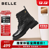 百丽抓皱马丁靴女2025冬新女羊皮革质感时装靴JD008DD5 黑色-绒里 37
