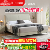 CBD家居皮床现代简约真皮床头层牛皮主卧大床双人床皮床尤氧 灰羽白-【床+乳胶床垫】 180*200cm