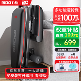 力动（RIDO）多功能哑铃凳卧推凳家用健身器材全折叠健身椅训练飞鸟凳TD32