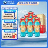 洋河大曲 老天蓝 42度 500ml*6瓶 整箱装 绵柔浓香型白酒