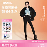 SIINSIIN【杨幂同款】鲨鱼裤女外穿冬季显瘦打底裤高腰收腹加绒加厚裤子 【春秋款】显瘦黑 M （95-105斤）