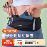伯希和（Pelliot）跑步腰包男女斜挎包户外徒步运动手机包轻便收纳包16202612黑色