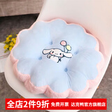 达克鸭卡通圆形坐垫女学生教室凳子垫子椅垫冬儿童小屁垫软加厚榻榻米垫 蓝色气球兔M 40cm(直径)