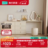 林氏家居梳妆台卧室奶油风化妆梳妆台斗柜一体小户型办公书桌子凳子TO1E 【单人|六斗柜】书桌妆台