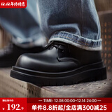 马登德比鞋男款厚底增高黑色大头皮鞋男通勤百搭cleanfit休闲工装鞋子 酷雅黑 【正码正拍&全真皮/高档头层牛皮鞋】 41 男码