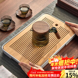 忆壶茶（YIHUTEA）茶盘托盘家用茶台带排水小型沥水储水实木功夫托盘泡茶具竹茶托 大号茶盘（白色）36.5*24cm
