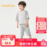 巴拉巴拉儿童睡衣套装春夏薄款空调服男女童家居服小童中大童208224171206