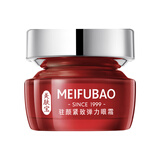 美肤宝驻颜紧致弹力眼霜20ml