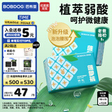 巴布豆（BOBDOG）新菠萝拉拉裤夏季超薄透气尿不湿夏天薄款婴儿尿裤学步裤超薄芯体 【囤货箱装】拉拉裤XL72片（23-28斤）