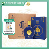 习酒 窖藏1988金爵 酱香型白酒 53度 500ml*6瓶 整箱装