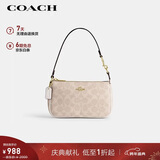 蔻驰（COACH）【品牌直供】女士NOLITA 19小号手提麻将包CW426元旦礼物