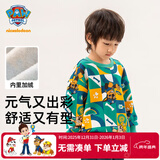 汪汪队立大功儿童圆领卫衣满印水印花宝宝春秋打底衫卡通上衣 不倒绒绿色 130