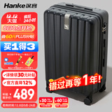 汉客行李箱男拉杆箱女大容量双层拉链密码旅行箱29英寸黑 102升巨能装