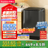 荣事达（Royalstar）洗衣机 9公斤全自动波轮家用健康桶自洁宿舍租房可预约以旧换新 家电国家补贴ERVP193018T