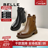 百丽（Belle）舒适瘦瘦休闲靴女2025冬新款商场同款羊皮复古靴B7E1DDD5 棕色-单里 38 (240mm)