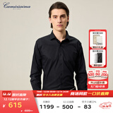 恺米切【明星同款】意大利男士长袖衬衫四季免烫多色商务正装高级感 黑色（修身）IBC5PC08MSD90 41