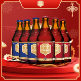 智美红帽/蓝帽啤酒 330ml*6瓶 精酿 比利时进口 新春送礼京东自营