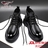 七匹狼马丁靴男款秋冬真皮高帮男鞋加绒英伦风户外工装鞋头层牛皮靴子男 黑色（真皮） 40 （尺码偏大）