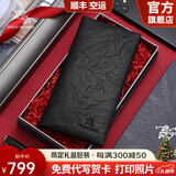 保罗美思得 男士钱包男长款真皮钱夹牛皮皮夹轻奢生日礼物送男友老公父亲 PL8602248-3【专柜礼盒】 代写贺卡/打印照片联系在线客服