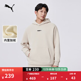 彪马（PUMA）加绒保暖加厚圆领卫衣男女款冬季长袖运动上衣534364 仙人掌色-41 L (180/100A)