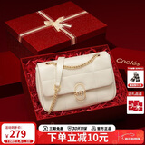 蔻一（Cnoles）链条包女士菱格单肩斜挎包高级感腋下包生日礼物送女友老婆