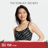 维多利亚的秘密 舒适果冻条软支撑无痕字母美背肩带背心内衣文胸 4HTY黑色印花-不交叉肩带 XS /M