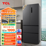 TCL 407升一级能效双变频法式多门四开门家用大容量电冰箱超薄嵌入式风冷无霜-32度深冷速冻R407V5-D