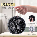 和风雨男士沐浴球*1沐浴露沐浴花起泡搓澡洗浴神器