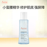 雅漾（Avene）恒润肌活保湿精华液100ML 小蛮腰肌底精华