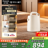 松下（Panasonic）【国家补贴】 家用不占地挂烫机 双核增压爆炸蒸汽 一键手提便携熨烫机电熨斗  NI-GLK060-C