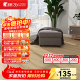 圣象A圣象地板强化复合F4星环保地板耐磨家用建材卧室客厅地暖木地板 NF1101包安装送辅料