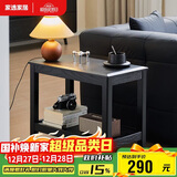 家逸实木边几双层储物沙发边柜简约客厅小方桌小户型茶几桌子角几