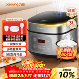 九阳（Joyoung）不粘厚釜内胆大火力柴火饭3升黄金容量家用2-3人微压多功能电饭煲电饭锅行业热销30FZ630