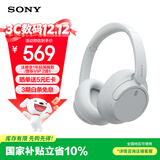 索尼（SONY）WH-CH720N 头戴式无线耳机 蓝牙降噪耳机 手机电脑笔记本网课游戏适用耳麦 礼物送女友男友学生 白色