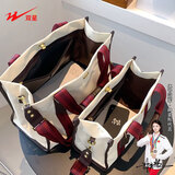 双星大容量帆布包包女包手提休闲托特包短途旅行包单肩斜挎背包 白色大号