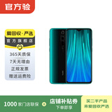 小米（MI）红米Redmi Note 8 Pro 安卓智能 二手手机 翡翠 8G+128G