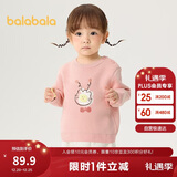 巴拉巴拉童装儿童毛衫宝宝针织衫男童女童内搭2025冬卡通209425103206