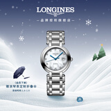 浪琴（LONGINES）瑞士手表 心月系列 机械钢带女表L81134876