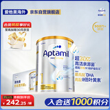 爱他美（Aptamil）白金澳洲版 婴儿配方奶粉 1段(0-6月) 900g 6罐箱装 京东独家礼盒